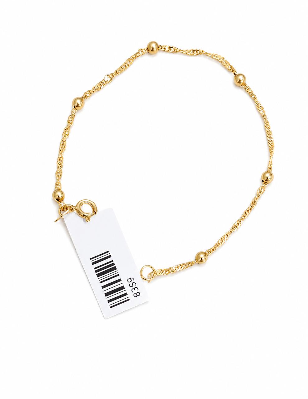 Pulseira Elo Singapura com Esferas Lisas Banho de Ouro 18k